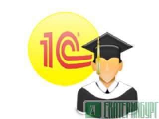     "1: 8"   