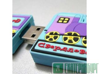 USB-flash  ,    :    