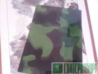 ���������, ���������� �����, ���� ������������ � ���������, �������� ������, ���������� � ������ ������ �����������������