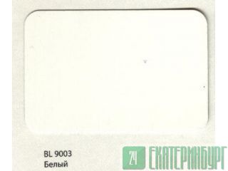     ral 9003 