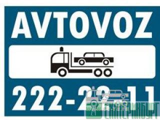  , ,    24  .,   .. 222-22-11 