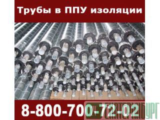  ,  30732-2006,   