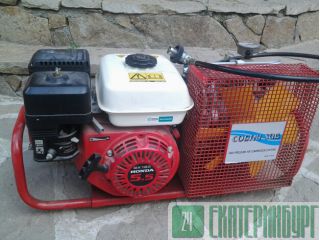  coltri sub mxh-6 