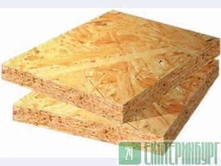 OSB   