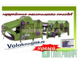        http://volokno.allcorp.ru