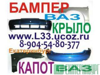 Re:    2114, 2112, 2110, 2115     