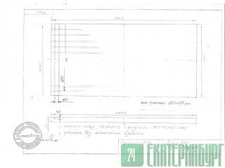   ,     60*1000*2000,  ,     