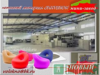  http://volokno.allcorp.ru