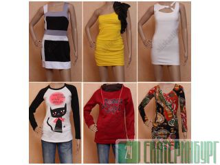   DressXs   