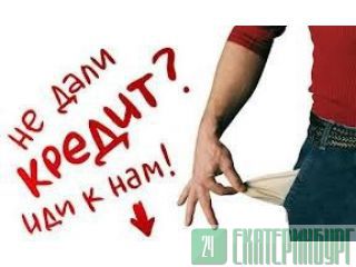    ? !  
