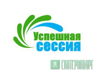 Диссертации, дипломные, курсовые, контрольные, рефераты, онлайн, отчёты. Екатеринбург