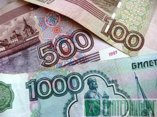    750.000 .  