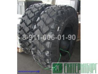  17.5-25 G-26 TT 16PR AEOLUS (HENAN) 