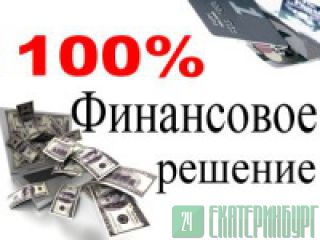    500.000  1 !  