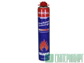    Penosil   . 