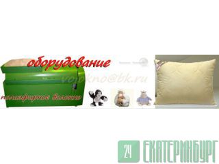   3D- 15D http://volokno.allcorp.ru