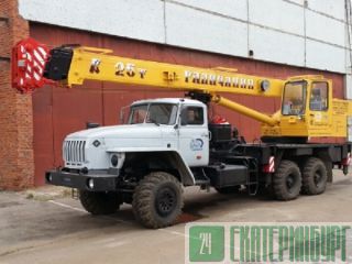   25    55713-3 