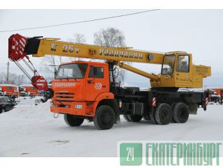  25     55713-4 