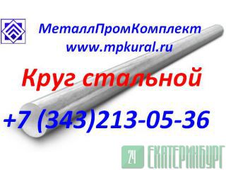  12 - 530  9  5950-2000  
