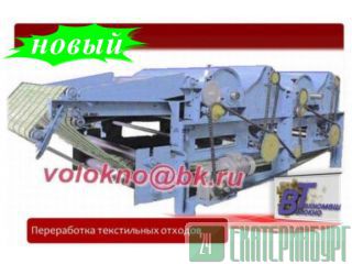      http://volokno.allcorp.ru