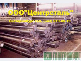    -108 	0225222 	 , ,   0225222, ,  