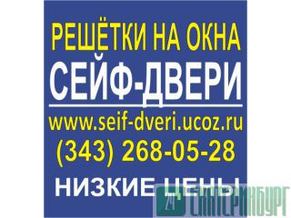   , -,      
