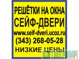   , -,      