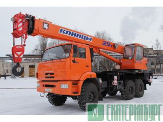  25     55713-5-1 