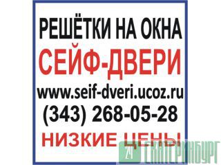   , -,      