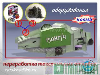   .   http://volokno.allcorp.ru/