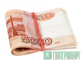     100.000 !!! 