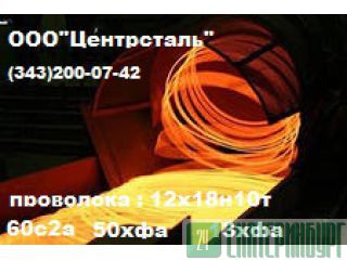  602,51,121810, 80.    14963-78,  9389-75,  3-1002-77 