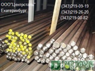     2879-88,    352, h11, h12  