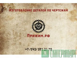    7798,   5916 70 