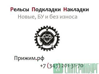   -50 