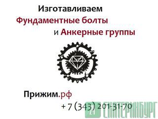    -72 