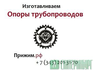     34-10-621-93 