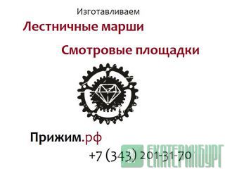      1.450.3-7.94.2 