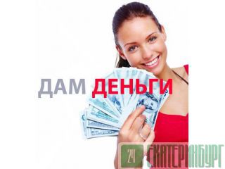      1.500.000   1-3 ! 