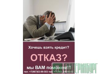  ?!  ?!!  ,  ! 