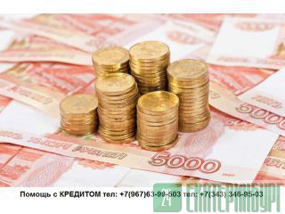      1.500.000   1-3 ! 