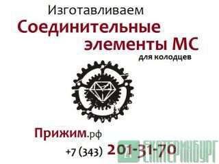     -1 ..901-09-11 VI.88 