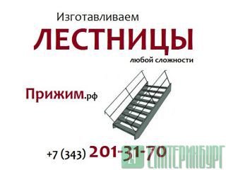      1.450.3-7.94.2 