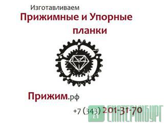     -43 