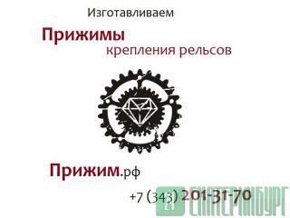   -2 () 