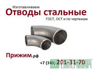    34.10.752-97    