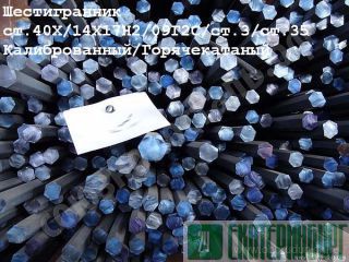  .35 8-36   
