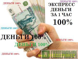       1-2   150.000 ! 