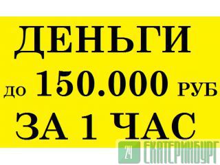   10.000   150.000 !  1 ! 