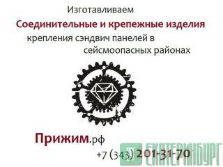   -1    250  